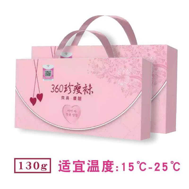 袜春秋美腿连裤袜夏薄款压力静脉裤塑形防曲张打底裤