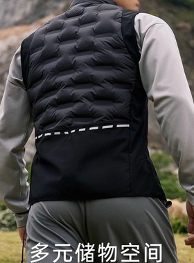 85鹅绒 巨保暖 超轻盈 机能风 冬季男士户外功能羽绒马甲马夹背心