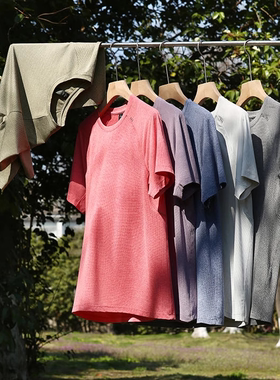 LU平替！COOLAIR科技网眼透气夏季男女款运动健身户外休闲短袖T恤