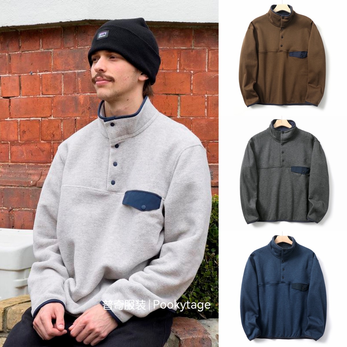 户外限定！加绒加厚！秋冬男时尚百搭半门襟立领针织卫衣保暖外套,男装,棉衣,淘宝优惠券,粉丝福利购,淘宝优惠卷