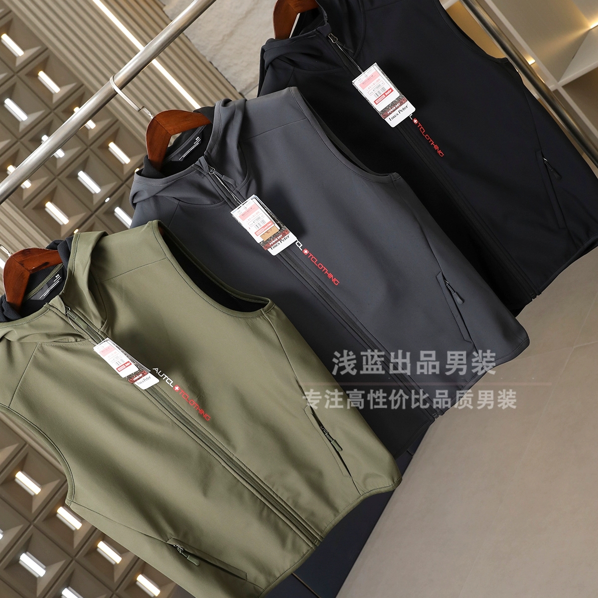 海外限定！防风防泼水！PC蓄热暖绒！男士户外机能连帽休闲马甲