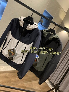 堂吉柯德 茑家！户外王者！男士机能防风防水连帽冲锋衣夹克外套