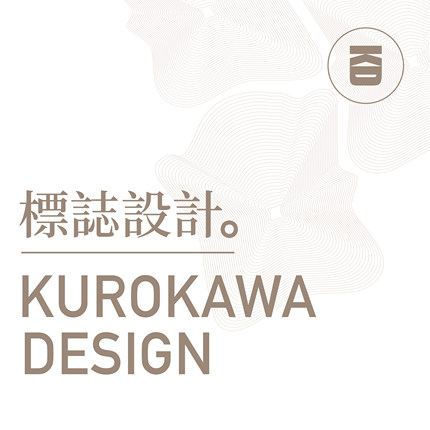 logo商标企业公司品牌标志创意卡通标志vi店招门头名片设计