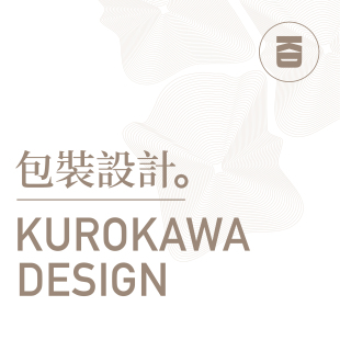 包装产品礼盒化妆品食品饮料彩盒外包装产品标签腰封外卖盒排版