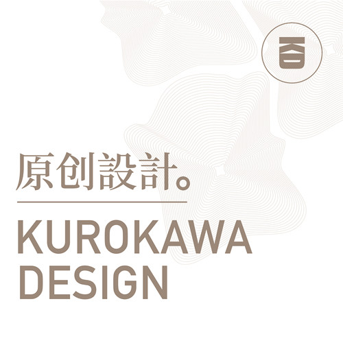 原创设计平面海报名片logo品牌vi包装设计画册ppt详情页展架排版