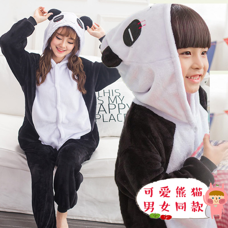 熊猫连体睡衣儿童大人母女家居服