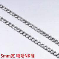 Men's necklace, bold and trendy, with snake bone, dragon bone, no pendant, long accessory, couple thick collarbone chain thumbnail 6