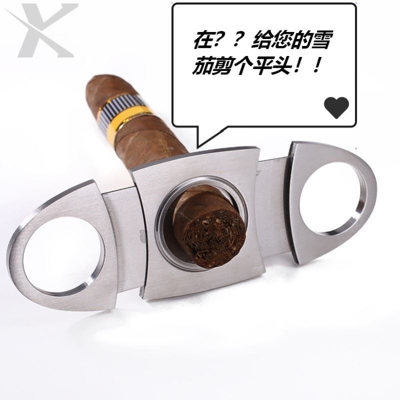 规格齐全雪茄钳雪茄剪刀不锈钢材质新款烟钳工具多功能套装烟具在类目 ZIPPO/瑞士军刀/眼镜, 烟具, 雪茄剪/刀中 - 来自Buy2taobao.com提供专业的淘宝代购服务