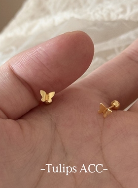 S999纯银针迷你小金蝶耳钉甜美可爱免摘耳骨钉螺丝扣养耳洞耳饰女