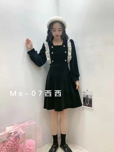 天天网红店 TTWHD6012