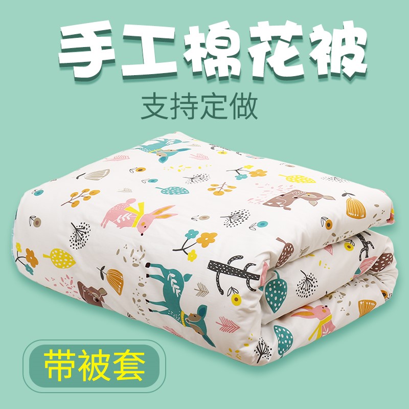 婴儿加厚冬季床垫褥子棉花被