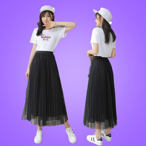 网纱裙半身裙2020夏季新款中长款百搭仙女裙百褶显瘦长裙大摆裙 - 封面