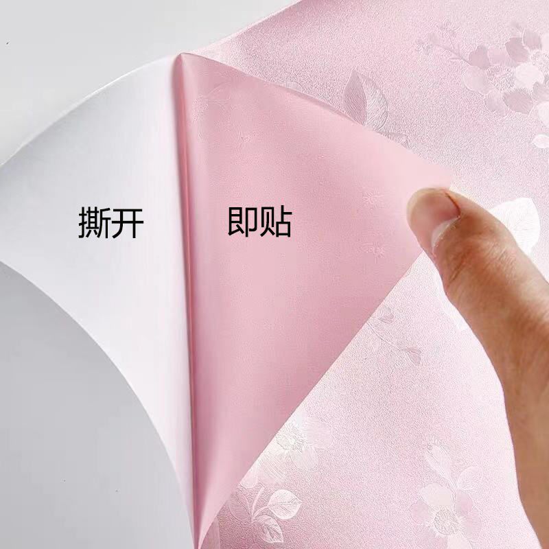 特价10米自粘墙纸防水卧室温馨房间电视背景墙壁纸加厚3D立体墙贴