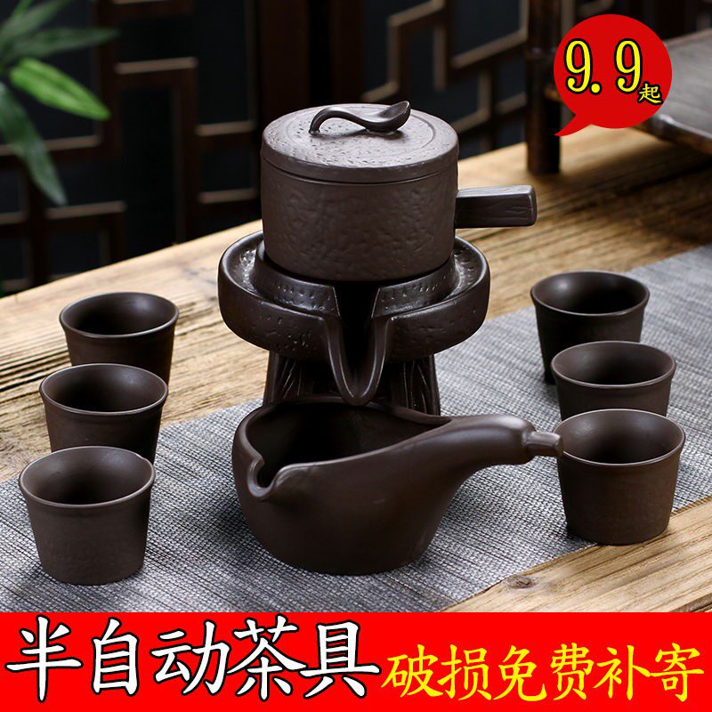 陶瓷紫砂石磨半自动防烫功夫茶具