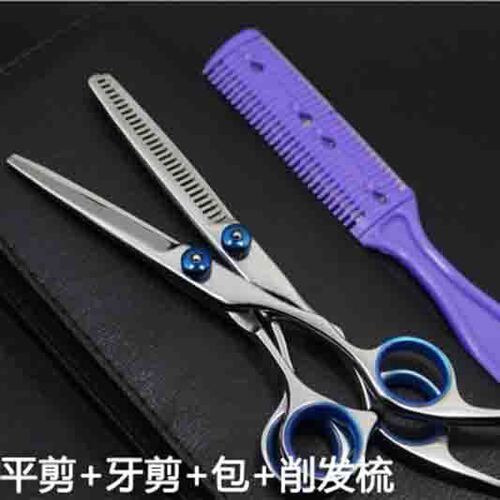 沙宣理发剪刀家庭美发剪刀刘海剪打薄剪平剪牙剪家用理发剪刀套装