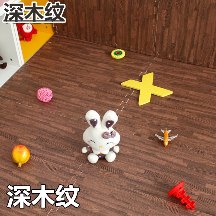 拼图海绵家用加厚木纹泡沫地垫
