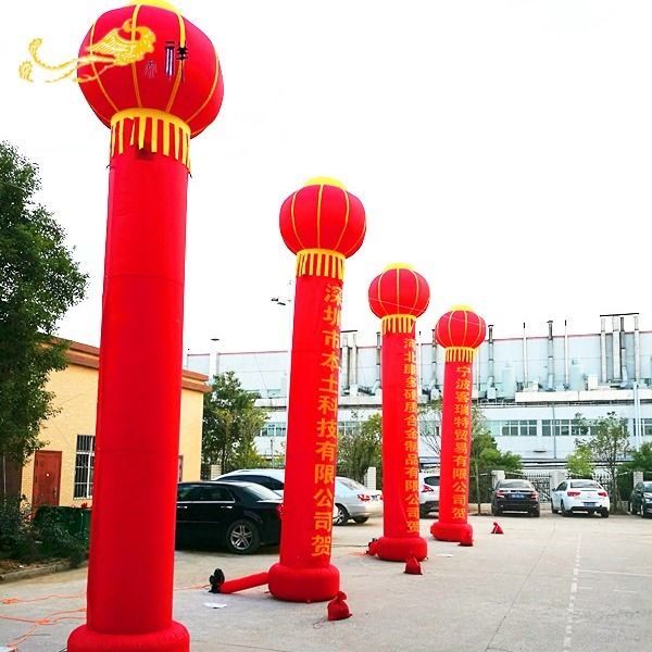 充气红白蓝色灯笼立柱气柱柱子门厅牌坊拱门帐篷气模风机婚庆广告