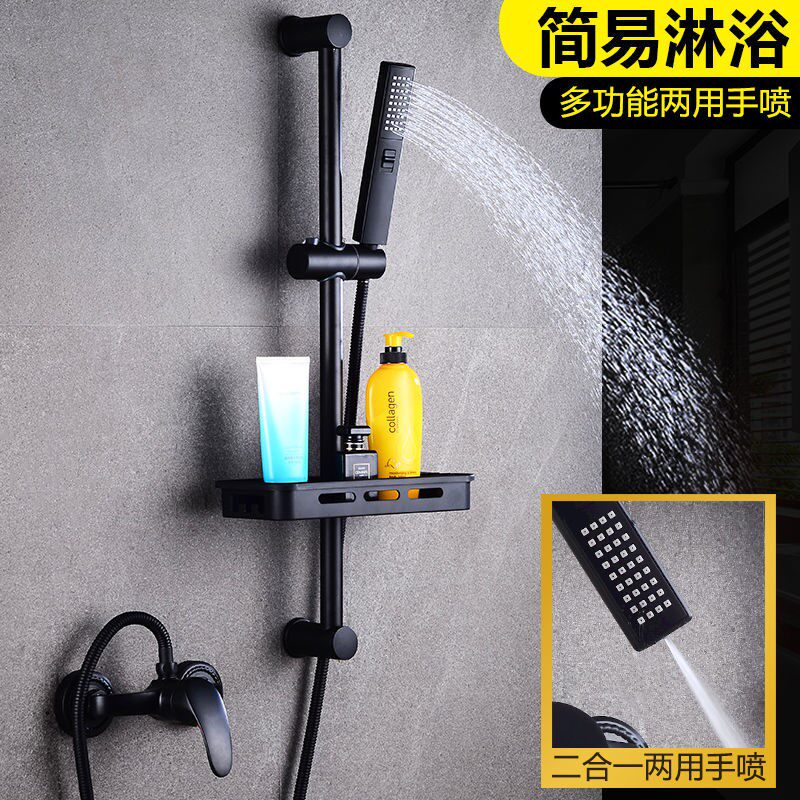 简易花洒欧式冷热混水阀淋浴龙头