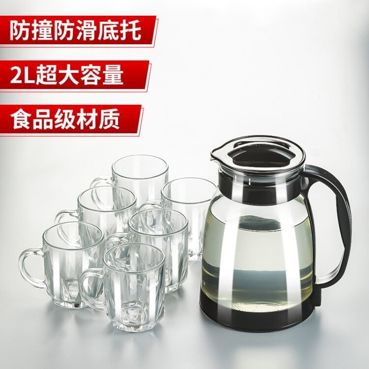 冷水壶玻璃水具套装耐用水瓶家用大容量凉白开水杯茶壶套装凉水壶