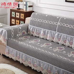 沙发垫四季通用布艺防滑沙发套全包套罩简约现代123组合套装