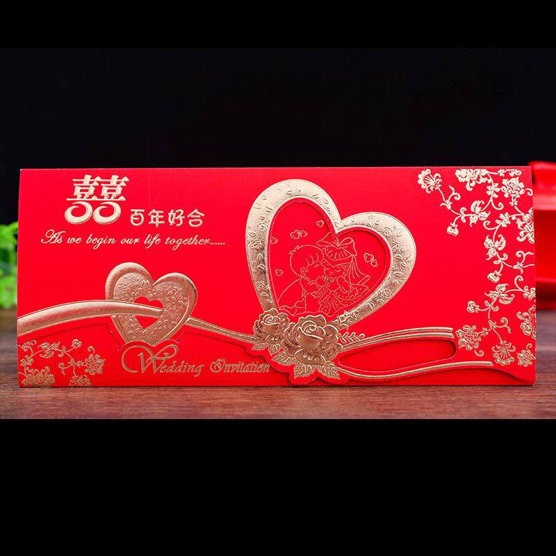 30张50张请帖结婚请贴喜帖双心玫瑰请柬婚庆婚礼定制打印创意2019
