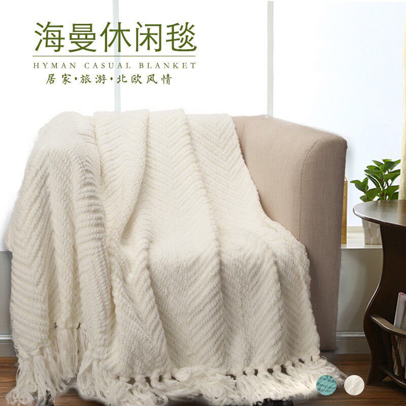简约沙发样板房休闲毯