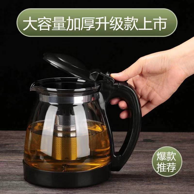飘逸杯凉水壶玻璃功夫茶具