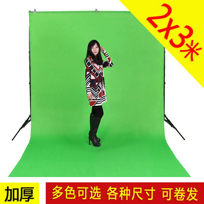 抠图抠像绿布证件照片背景布2x3主播直播加厚无纺布拍照背景布