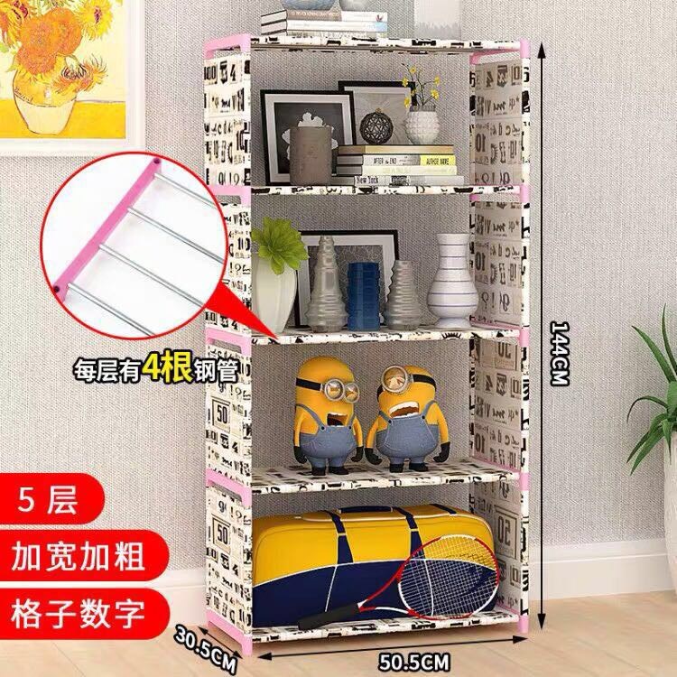 防尘卧室落地加宽无纺布小架子