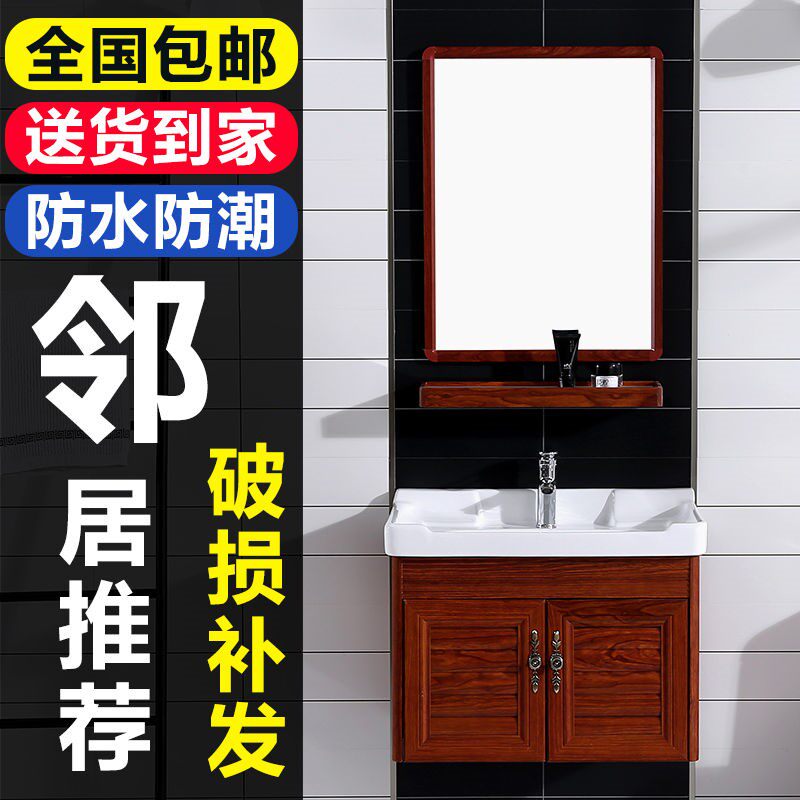 挂墙式迷你小户型阳台陶瓷洗手盆