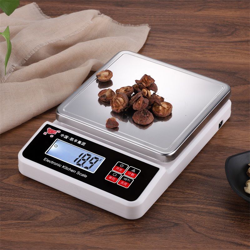 凯丰充电厨房秤精准家用迷你电子秤克称食物称重天平烘焙0.1g小称