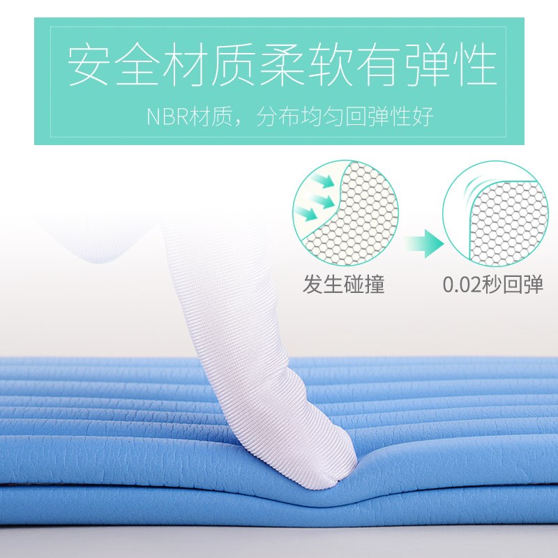 免贴胶儿童防撞条护墙角海绵泡沫窗台柜子包边自粘自贴桌包角防护