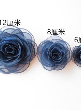 立体绢纱大花朵饰品时尚风别针