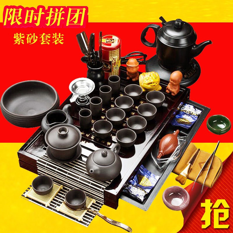 陶瓷紫砂带烧水壶功夫茶杯特价