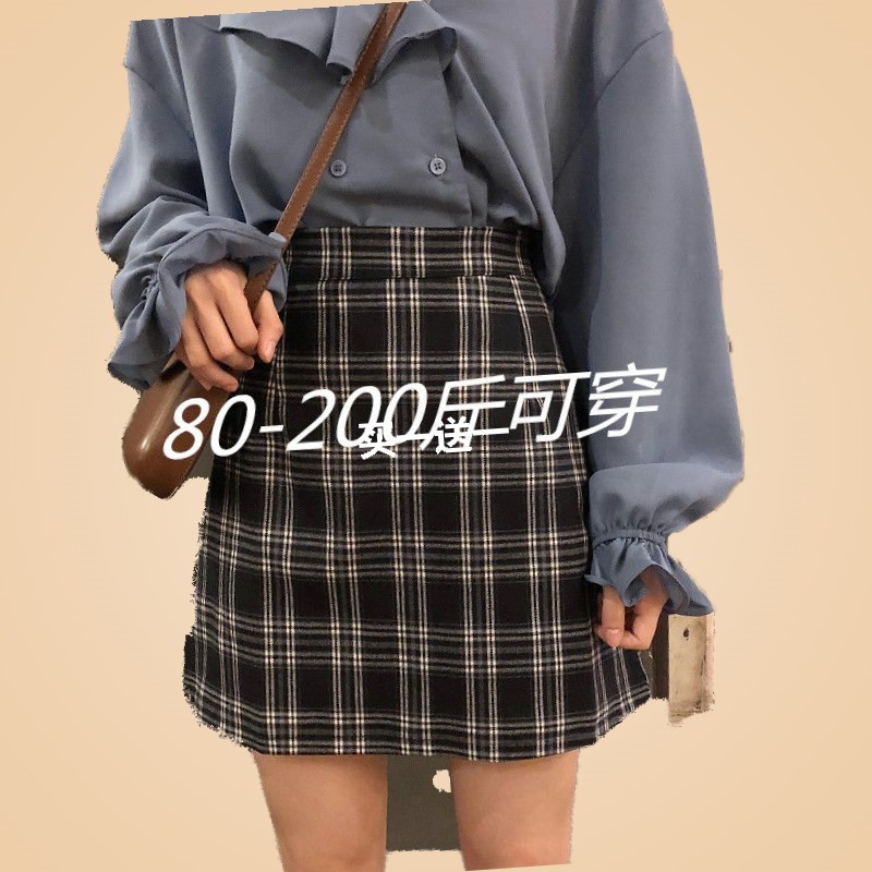 大码胖mm复古风格子包臀裙新款