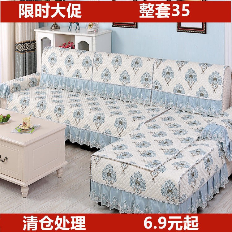 四季通用简约组合沙发垫套装夏季沙发靠背垫防滑坐垫沙发123套装