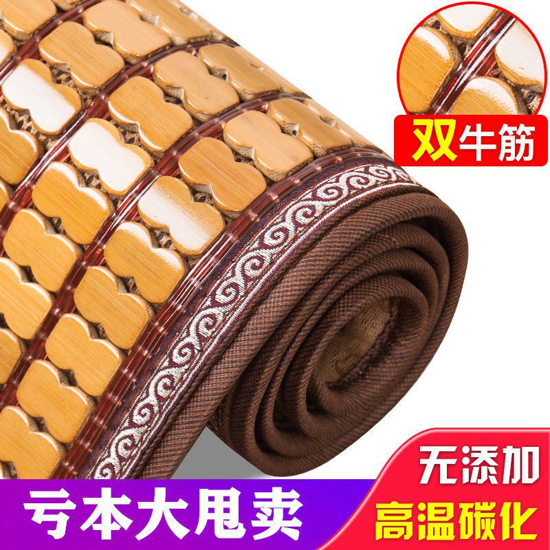 客厅布艺贵妃网吧椅垫麻将凉席