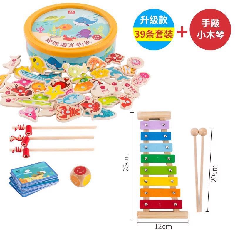 玩具套装趣味儿童木质磁性钓鱼