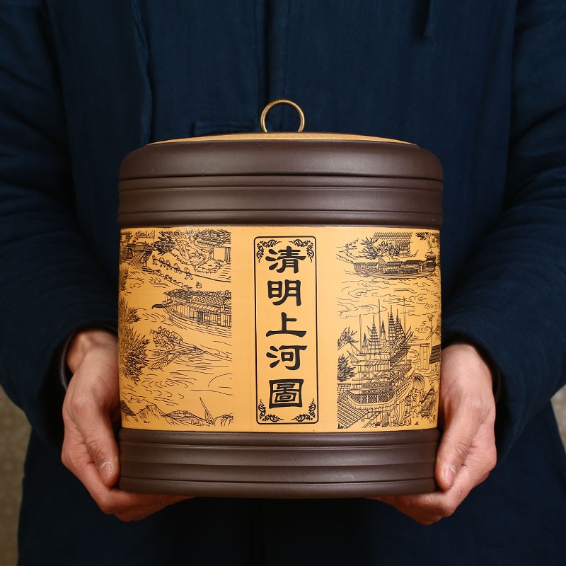 宜兴紫砂茶叶罐陶瓷七子饼普洱储茶大号密封特茶叶罐茶盒缸茶具图片