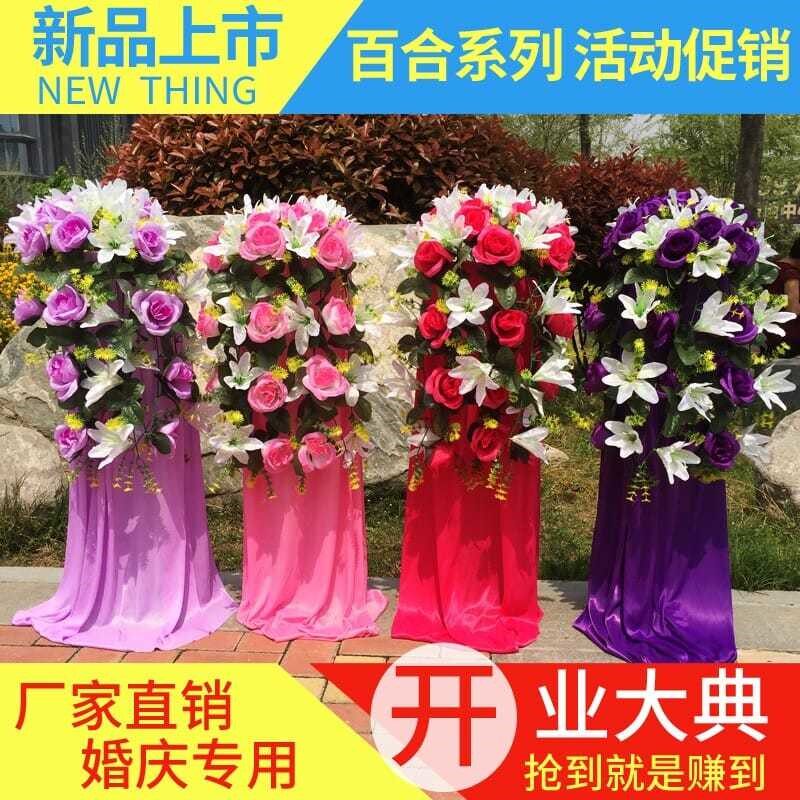 新款升降路引特价花篮开业活动花柱42头花引路拱门花门婚庆道具