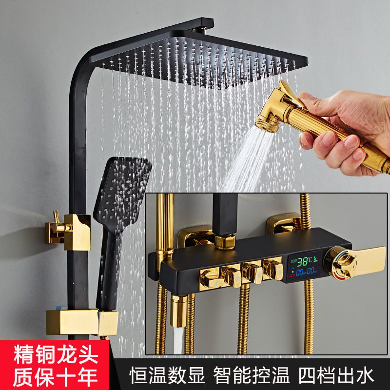 恒温温控数显淋浴花洒套装全铜龙头家用浴室卫生间淋浴器淋雨喷头