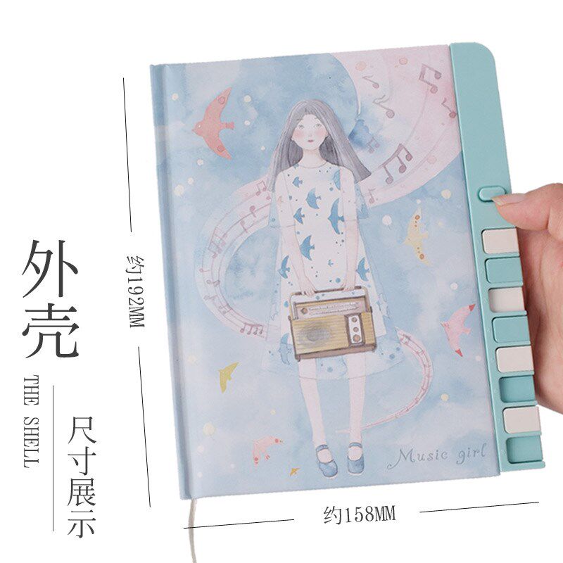 可爱韩国小学生密码锁钢琴笔记本