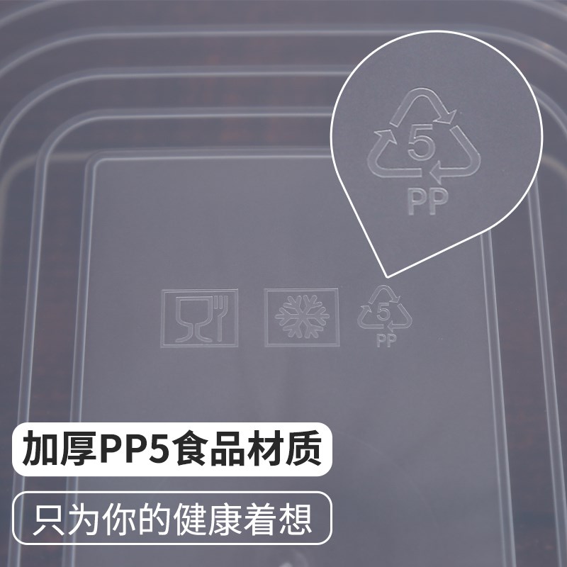 速冻多层抄手托盘馄饨收纳饺子盒