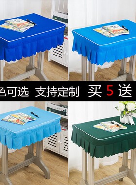 小学生桌布教室课桌套学校课桌布40×60单人蓝色桌套定制学生桌罩