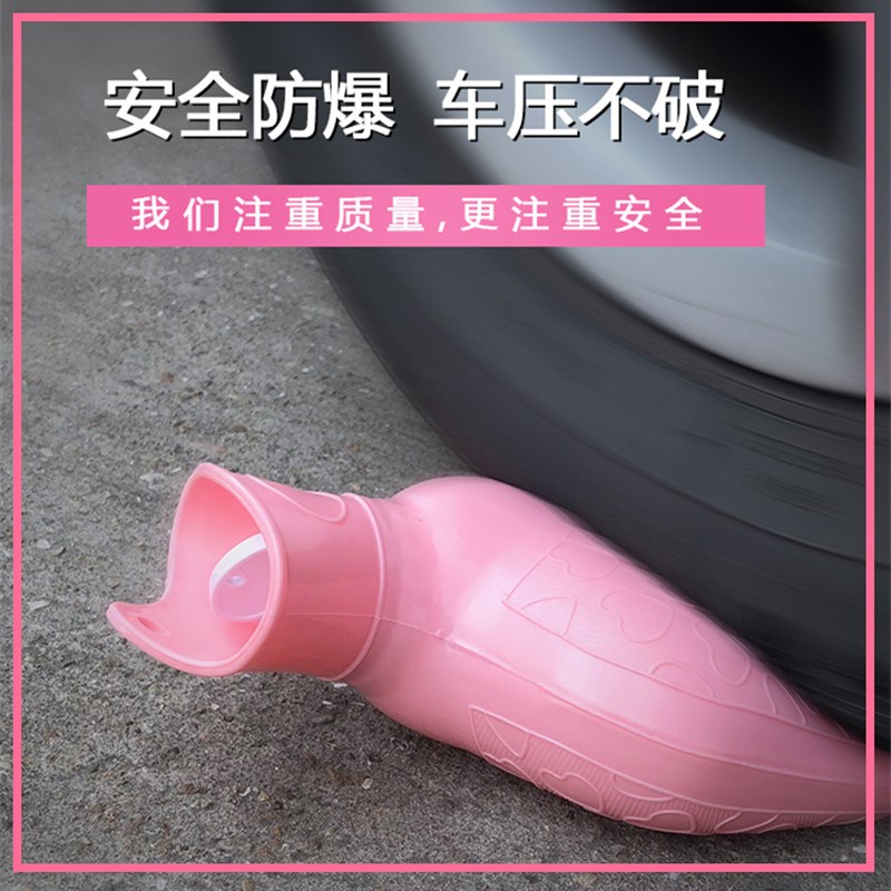 pvc灌水防爆卡通绒布迷你暖手袋