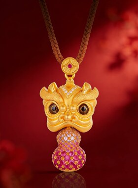 真金电镀新中式红宝石醒狮葫芦吊坠挂件编绳项链女长款沙金配饰