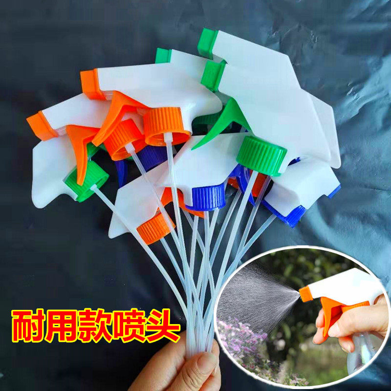 油污通用型原装万能泡沫喷头清洁剂喷嘴洗洁精喷雾压头浇花喷头