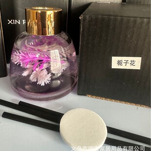 车载香水汽车香薰摆件车内男士空气清新剂持久熏香车用除味香氛