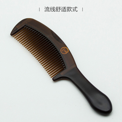 空心齿梳子高品质健康能量空心梳保健养生护发专利正品免洗头梳子