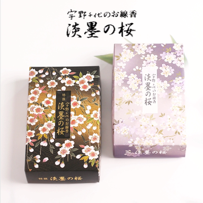 百年的淡墨之樱！樱花香！太香了